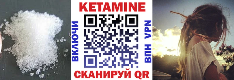 mega ссылка  Сегежа  Кетамин VHQ  купить  сайты 