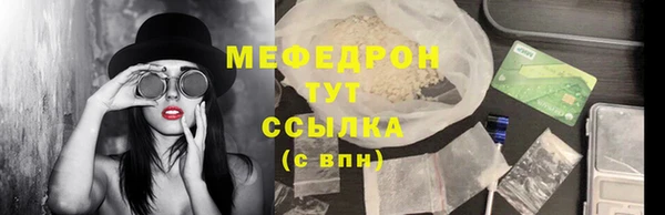 Альфа ПВП Сатка