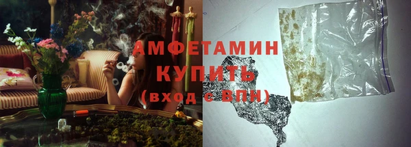 мефедрон Аркадак