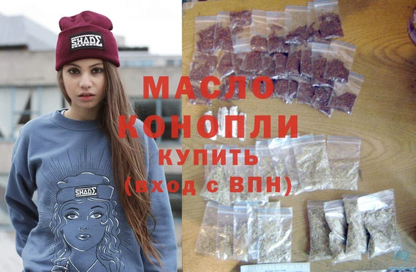 скорость Арсеньев