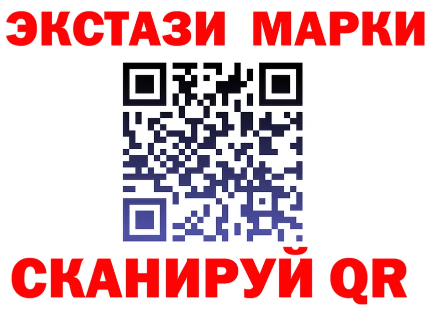 A-PVP СК КРИС как зайти маркетплейс omg Сегежа