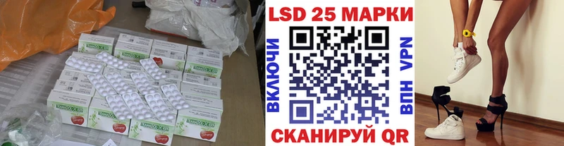 купить наркотики сайты  Сегежа  ЛСД экстази кислота 