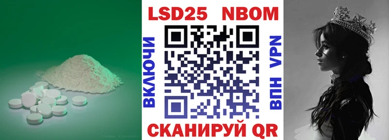 ЛСД экстази кислота Сегежа