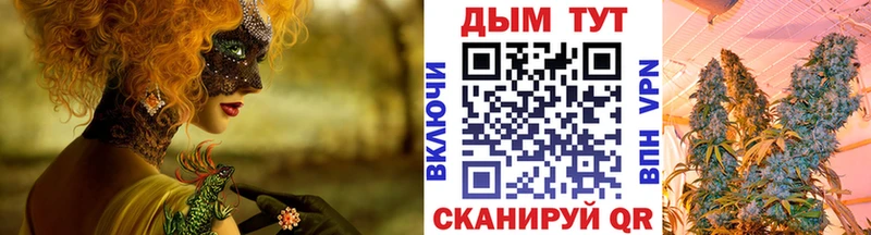 Бошки марихуана VHQ  цена   Сегежа 